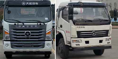 大運(yùn)牌DYQ5161GJBD5AC混凝土攪拌運(yùn)輸車(chē)公告圖片