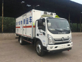 福田牌BJ5098XYY-F1医疗废物转运车