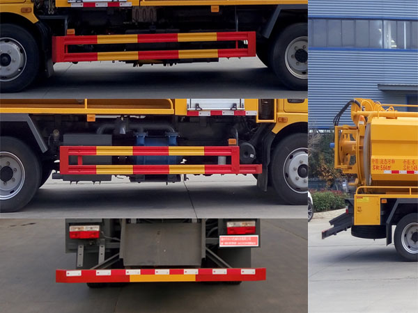 伴君長(zhǎng)興牌AAA5125GQWE6清洗吸污車公告圖片