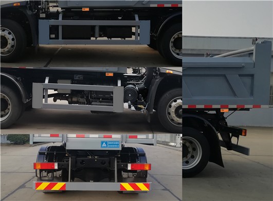 三力牌CGJ5122ZLJDFE6自卸式垃圾車公告圖片