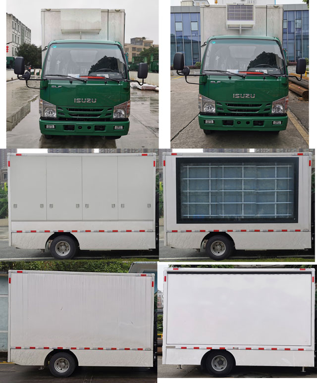 上元牌GDY5040XZSQH6展示车公告图片