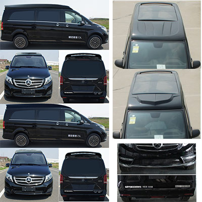 中意牌SZY5033XSW5商務車公告圖片