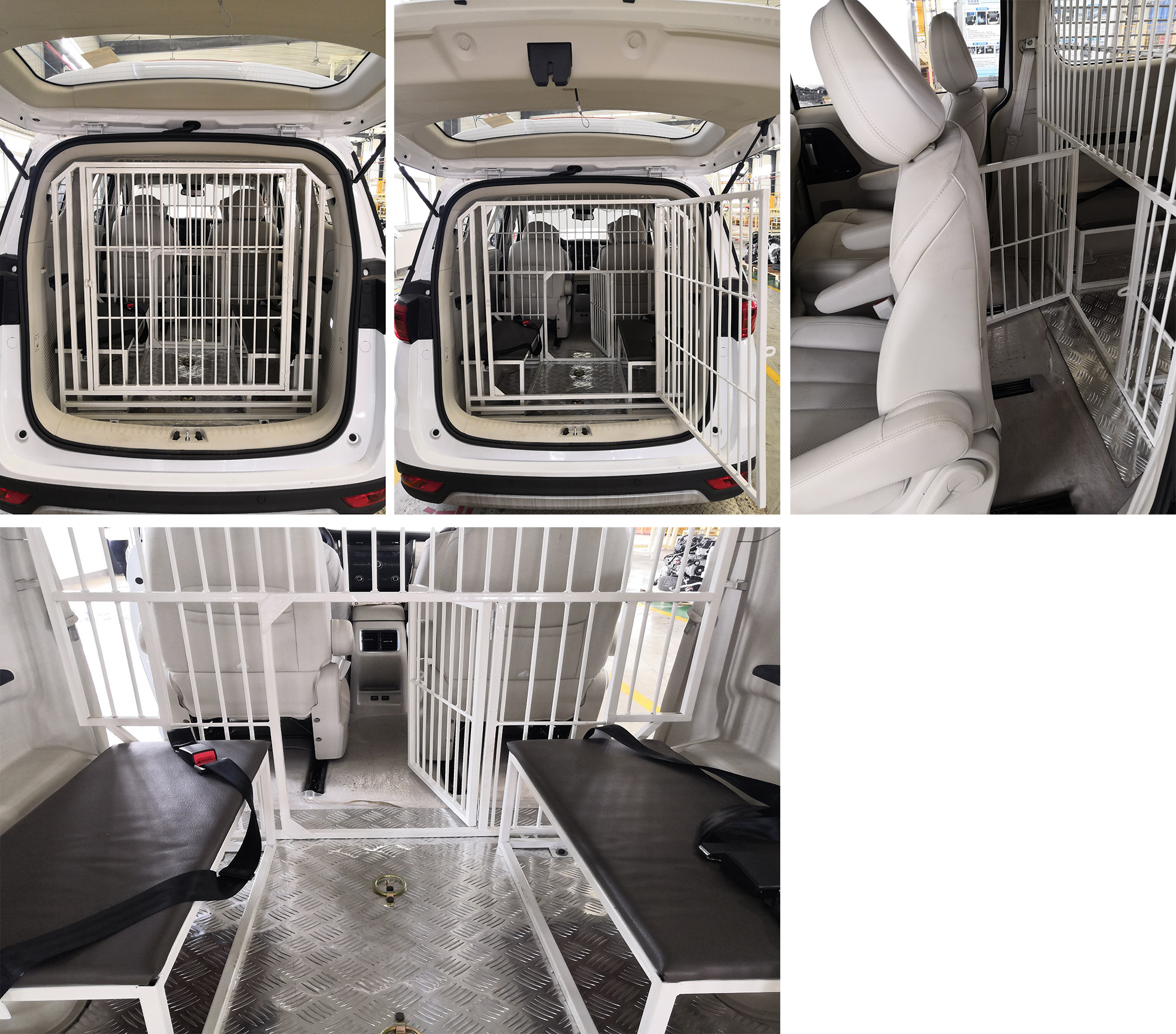 長安牌SC5023XQCAAB6囚車公告圖片