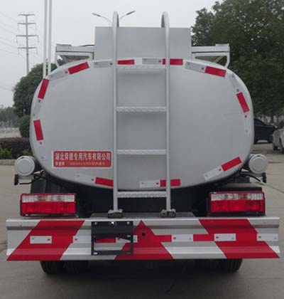 舜德牌SDS5041TGYE5供液車(chē)公告圖片