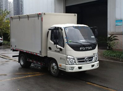 福田牌BJ5045XJX7JDA-AB1检修车公告图片
