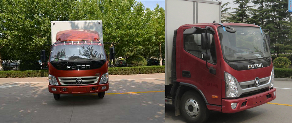 福田牌BJ5045XJX7JDA-AB1检修车公告图片