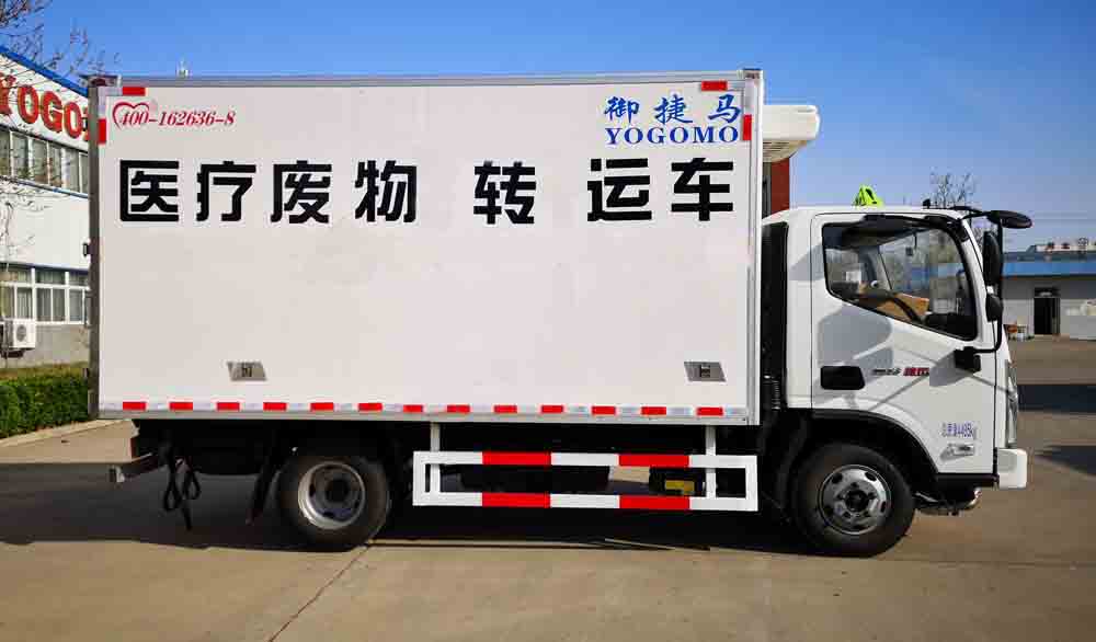 御捷馬牌YJM5040XYY醫(yī)療廢物轉(zhuǎn)運(yùn)車公告圖片