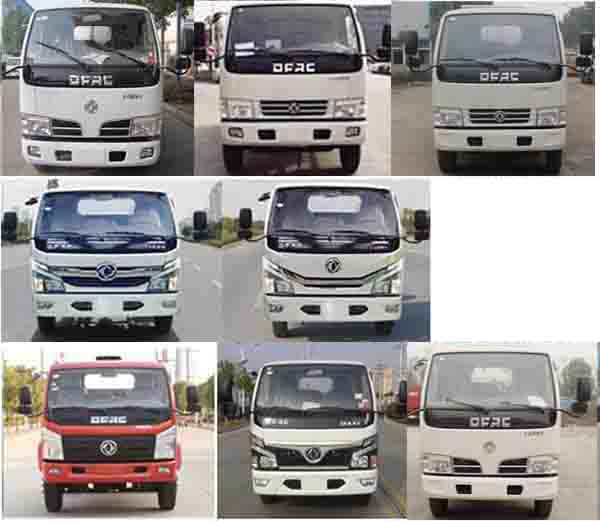 舜德牌SDS5075ZXXE6車廂可卸式垃圾車公告圖片