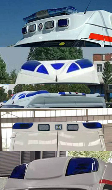 多士星牌JHW5040XJHS6救護(hù)車公告圖片