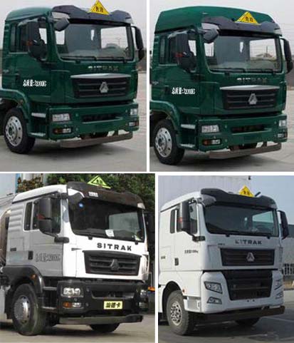 程力牌CL5320GYYLZ5鋁合金運(yùn)油車公告圖片