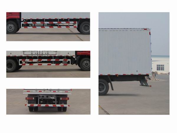 豪瀚牌ZZ5185XXYN6813E1廂式運(yùn)輸車(chē)公告圖片