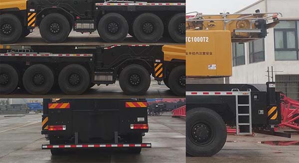 三一牌SYM5554JQZ(STC1000T2)汽車起重機公告圖片