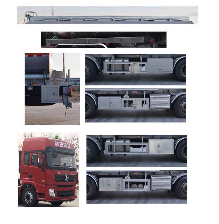 金碧牌PJQ5329GYYSX運(yùn)油車公告圖片