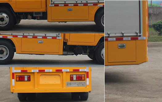 暢豐牌CFQ5040XGC6J電力工程車公告圖片