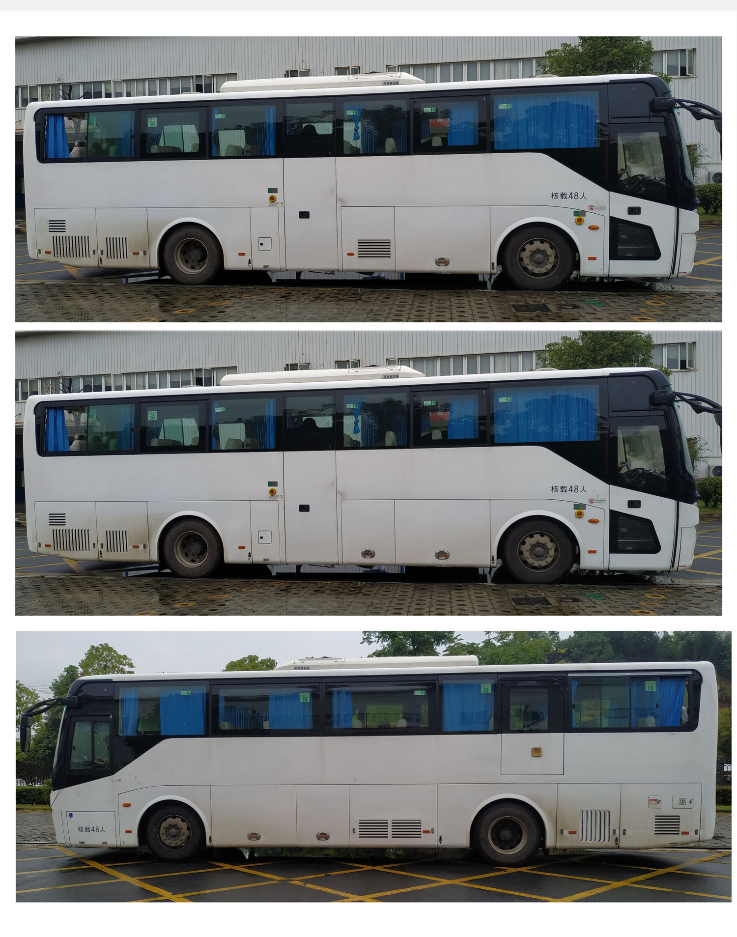 中国中车牌TEG6110BEV05纯电动城市客车公告图片