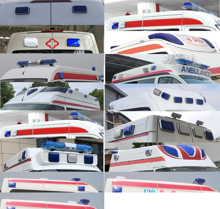 貴州牌GK5041XJHD01救護(hù)車公告圖片