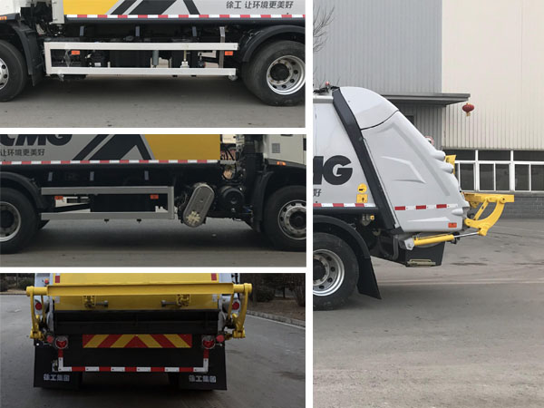 徐工牌DXA5180ZYSD6壓縮式垃圾車公告圖片