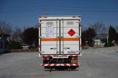 紅宇牌HYJ5040XRY-JX易燃液體廂式運(yùn)輸車(chē)公告圖片