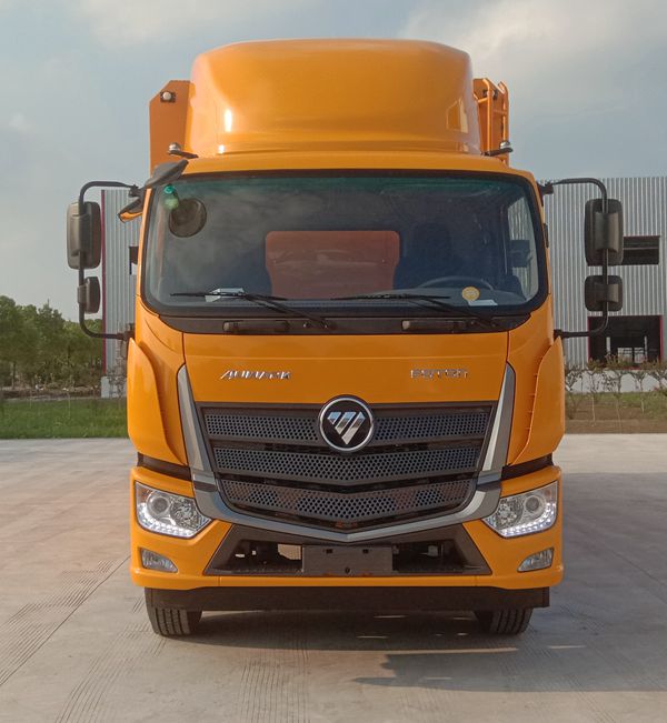 鑫意牌JZZ5160XGC6交通錐收集工程車公告圖片