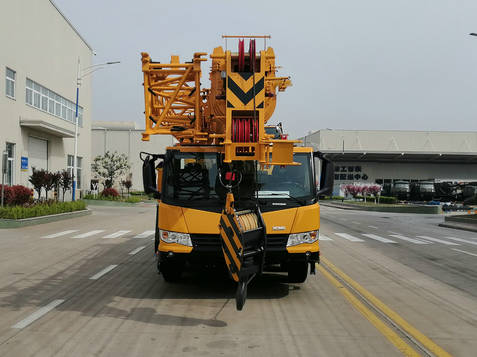 徐工牌XZJ5397JQZ40K汽車起重機(jī)公告圖片