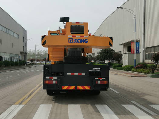 徐工牌XZJ5397JQZ40K汽車起重機(jī)公告圖片