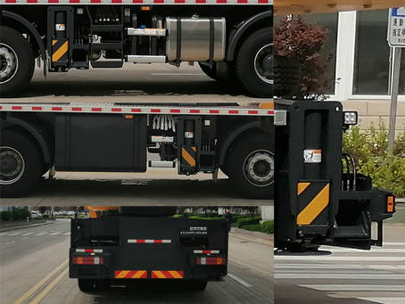 徐工牌XZJ5397JQZ40K汽車起重機(jī)公告圖片