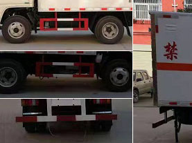 程力威牌CLW5040XFWJ6腐蚀性物品厢式运输车公告图片