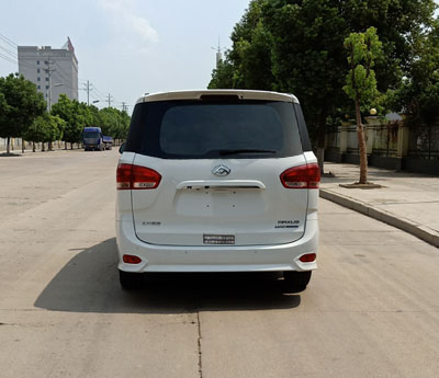 聚塵王牌HNY5033XDWS6流動服務(wù)車公告圖片