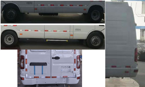 北方牌BFC5050XDS電視車公告圖片