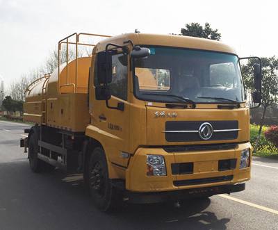 路鑫牌NJJ5160GQX5清洗车公告图片