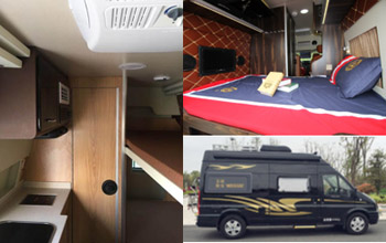 衛(wèi)航牌WHP5043XLJ-01旅居車公告圖片