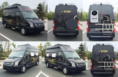 衛(wèi)航牌WHP5043XLJ-01旅居車公告圖片