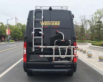 衛(wèi)航牌WHP5043XLJ-01旅居車公告圖片