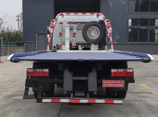 楚韻牌EZW5095TQZE清障車(chē)公告圖片