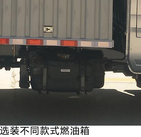 長安牌SC5031XXYDBAJ6廂式運輸車公告圖片