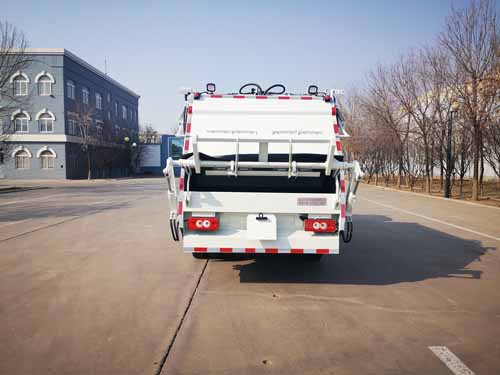 赛哥尔牌QTH5091ZYS压缩式垃圾车公告图片