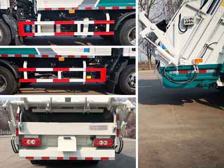 赛哥尔牌QTH5091ZYS压缩式垃圾车公告图片