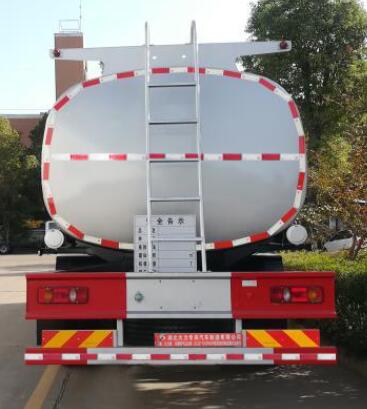 大力牌DLQ5250TGYD5供液车公告图片