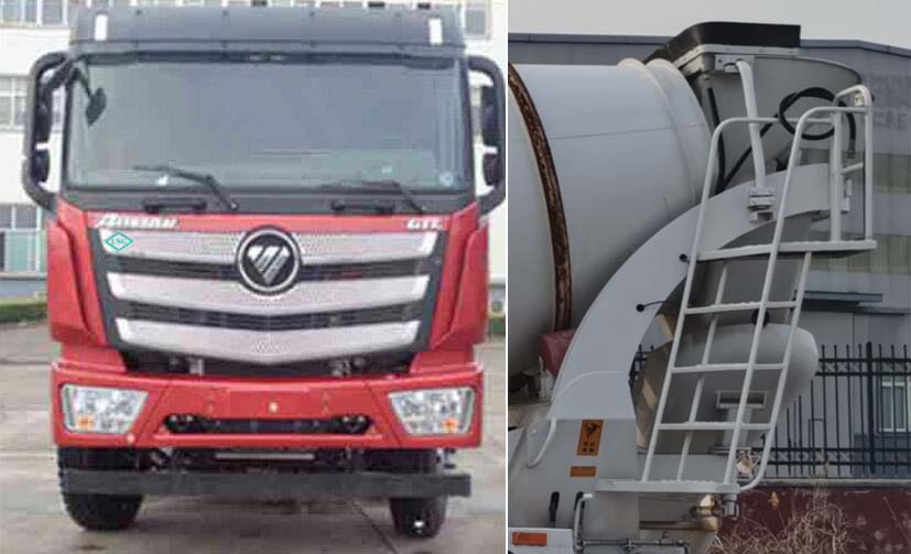 唐鴻重工牌XT5313GJBBJ22L混凝土攪拌運(yùn)輸車公告圖片