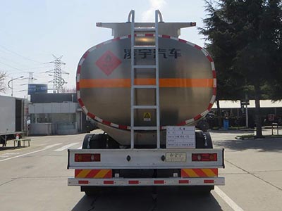 凌宇牌CLY5261GYYB铝合金运油车公告图片