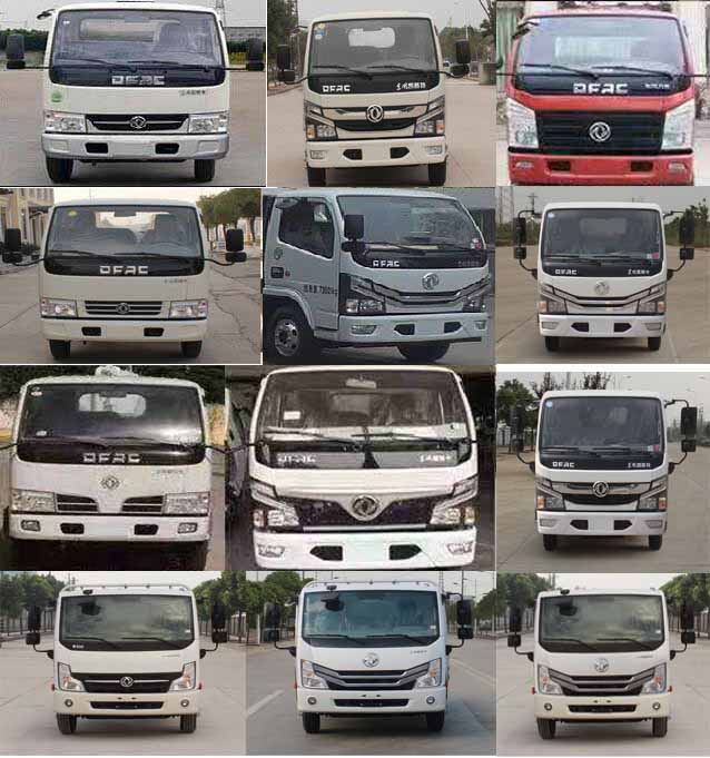 楚飛牌CLQ5070TGY6E供液車公告圖片