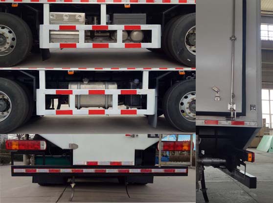 惠豐安拓牌SXH5320THRD2現(xiàn)場混裝乳化炸藥車公告圖片