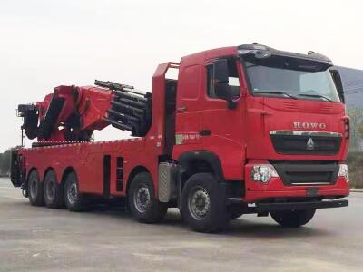 程力威牌CLW5536JQZZ6汽車起重機(jī)公告圖片