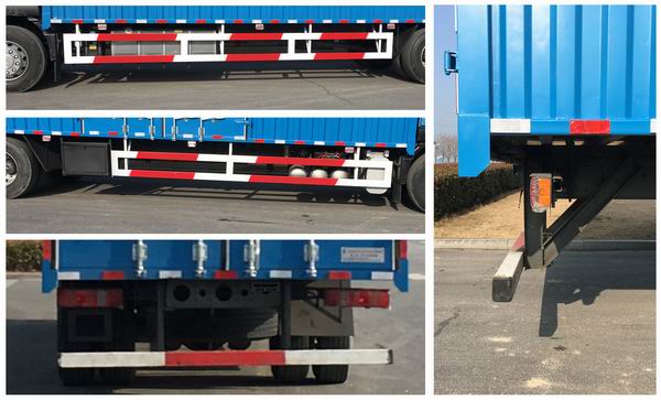 汕德卡牌ZZ5186XXYK711GE1廂式運輸車公告圖片