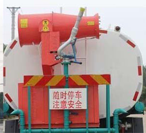 华通牌HCQ5186GSSCQ5洒水车公告图片