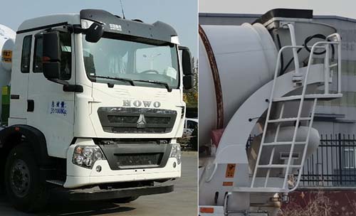 唐鴻重工牌XT5310GJBT522L混凝土攪拌運(yùn)輸車公告圖片