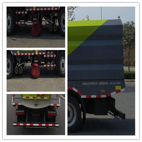 凱恒達(dá)牌HKD5120TXSEQBEV純電動洗掃車公告圖片