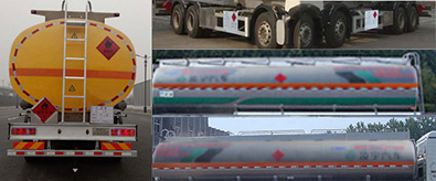 凌宇牌CLY5321GYYE鋁合金運(yùn)油車公告圖片