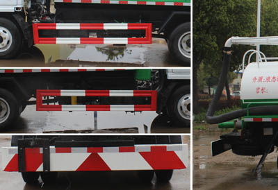 潤(rùn)知星牌SCS5070GXEEQ6吸糞車公告圖片
