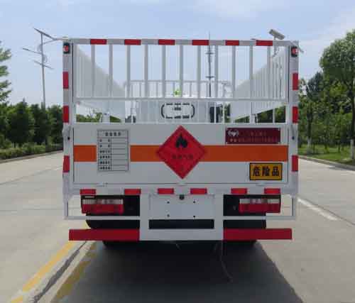 華通牌HCQ5040TQPEQ6氣瓶運輸車公告圖片